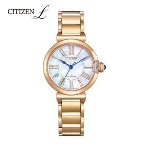 CITIZEN L 無金利ローン可 シチズン エル アンビリュナ Ambiluna エコ