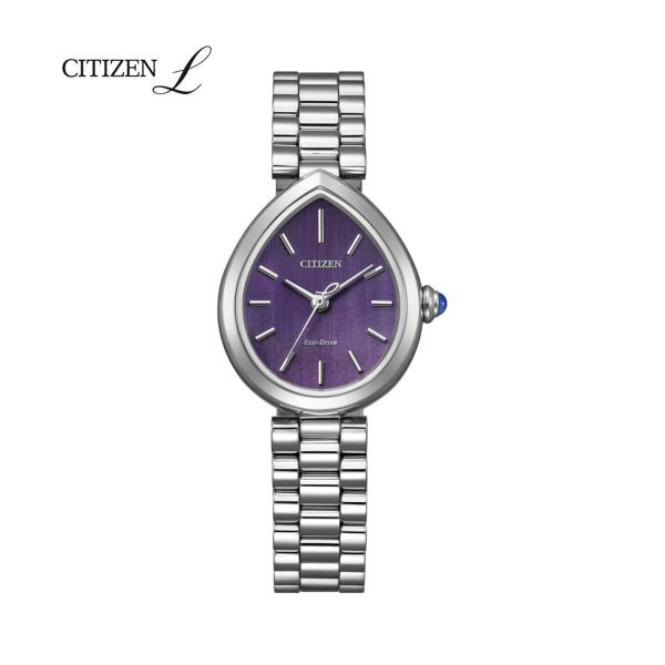 シチズンエル CITIZEN L  ご購入特典つき レディース腕時計 エコドライブ EM1200-5...