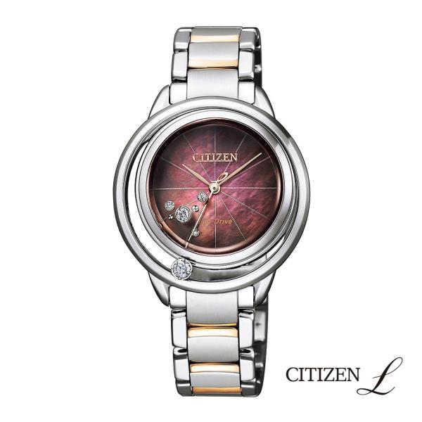 シチズンエル CITIZEN L 腕時計 レディース ご購入プレゼントつき エコドライブ EW552...