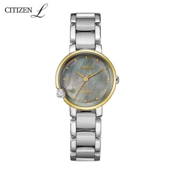 シチズンエル CITIZEN L 腕時計 レディース ご購入プレゼントつき エコドライブ EW558...