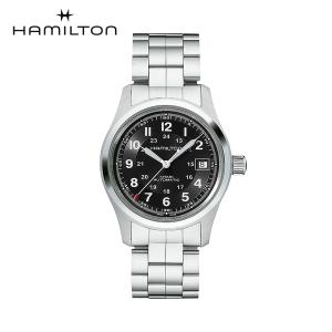 HAMILTON（ハミルトン） 【HAMILTON】ハミルトン カーキ キング