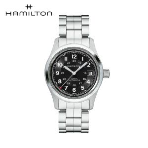 ハミルトン 腕時計 メンズ ご購入プレゼントつき カーキ フィールド 38mm H70455133 自動巻 HAMILTON 正規品｜nisshindo