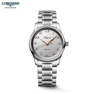 LONGINES（ロンジン） （5年間保証）LONGINES SPIRIT スピリット