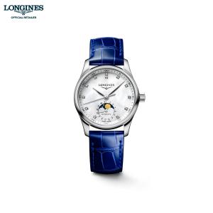 ロンジン LONGINES L2.128.4 マスターコレクション 12Pダイヤ 自動巻き レディース 内箱付き_916065 LONGINES（ロンジン） LONGINES L2.128.4 マスターコレクション 12P