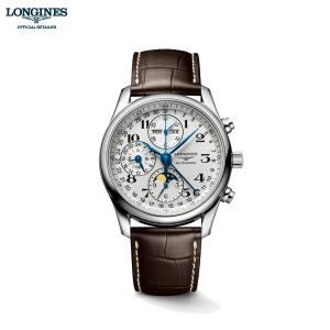 SEIKO（セイコー） アストロン ブルー SBXY013/8B63-0BA0 腕時計