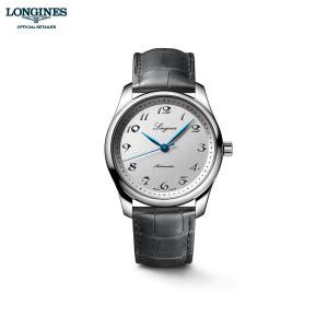 ロンジン 腕時計 メンズ ご購入プレゼントつき マスターコレクション 190周年記念モデル LONGINES 自動巻 L27934732 正規品｜nisshindo