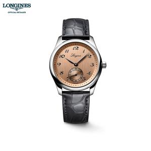 ロンジン 腕時計 メンズ ご購入プレゼントつき マスターコレクション LONGINES 自動巻 L28434932 正規品｜nisshindo