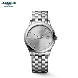 ラ グラン クラシック ドゥ ロンジン LONGINES L4.209.1.97.7