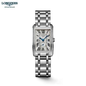 LONGINES（ロンジン） コンクエスト 腕時計 時計 ステンレススチール