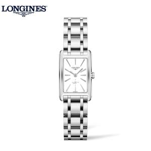 ロンジン 期間限定プレゼント 腕時計 レディース ドルチェヴィータ LONGINES L52554116 正規品