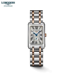 【美品】ロンジン LONGINES L5.655.4 ドルチェビータ クォーツ ロンジン ドルチェビータ L5.655.4 クオーツ USED Longines