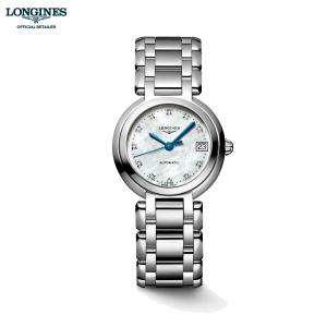 質屋 腕時計 稼働 LONGINES ロンジン コンクエスト L37184766 クォーツ
