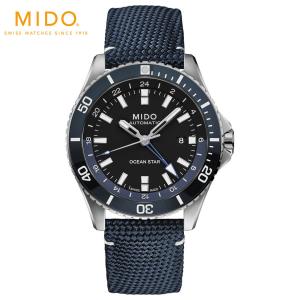 ミドー MIDO 腕時計 メンズ オーシャンスター GMT M0266291705100 期間限定プレゼント 自動巻 正規品