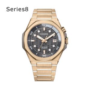 CITIZEN シチズン NB6032-53P/0954-0065X03 Series 8 880メカニカル  