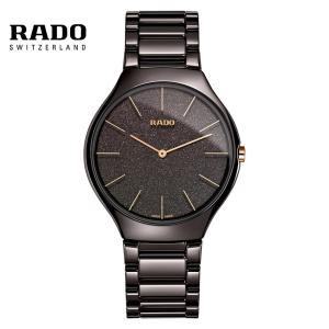 ラドー RADO 腕時計 メンズ ご購入プレゼントつき トゥルー シンライン R27004302 正規品｜nisshindo