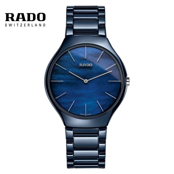 ラドー RADO 腕時計 メンズ ご購入プレゼントつき トゥルー シンライン R27005902 正...