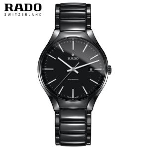 RADO 【RADO】ラドー 腕時計 Coupole Classic Automatic R22860044