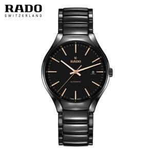 TRUE（RADO） ラドー RADO ご購入特典つき メンズ腕時計 トゥルー