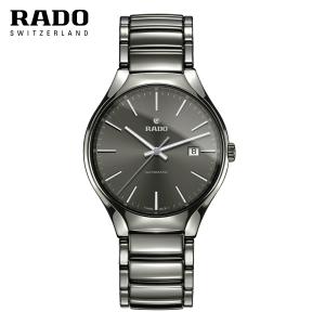 ラドー RADO 腕時計 メンズ ご購入プレゼントつき トゥルー 40mm 自動巻 R27057102 正規品｜nisshindo