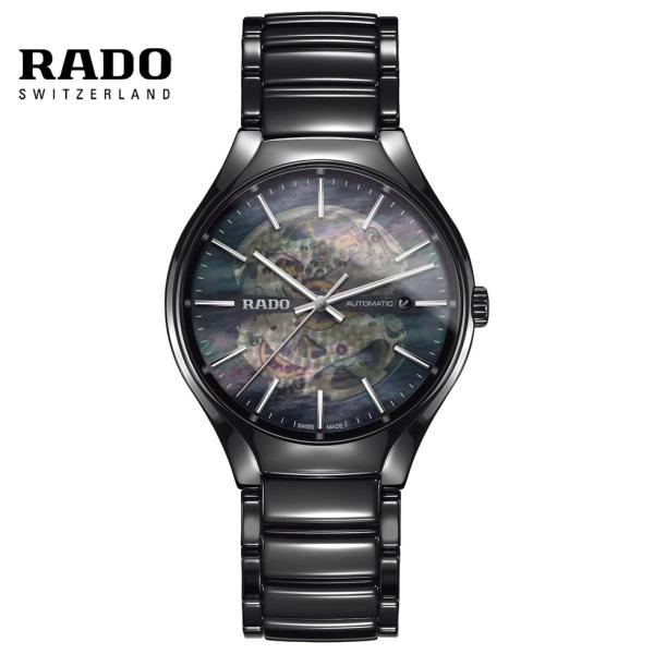 ラドー RADO 腕時計 メンズ ご購入プレゼントつき トゥルー オープンハート R27100912...