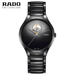RADO（ラドー） 正規品 ラドー腕時計 R20.227.16.2/インテグラル（L