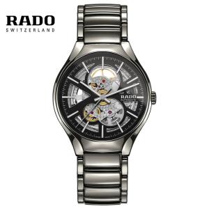 ラドー RADO 腕時計 メンズ ご購入プレゼントつき トゥルー オープンハート R27510152 自動巻 正規品｜nisshindo