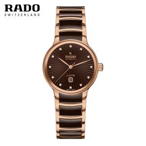 ラドー RADO 腕時計 レディース ご購入プレゼントつき セントリックス ダイヤモンド 自動巻 R30019732 正規品｜nisshindo