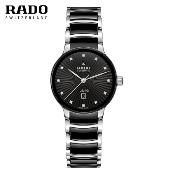 ラドー 腕時計 レディース ご購入プレゼントつき セントリックス ダイヤモンド 自動巻 R30020...