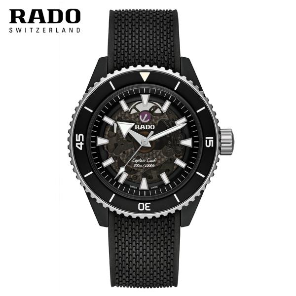ラドー RADO 腕時計 メンズ ご購入プレゼントつき キャプテンクック R32127156 自動巻...