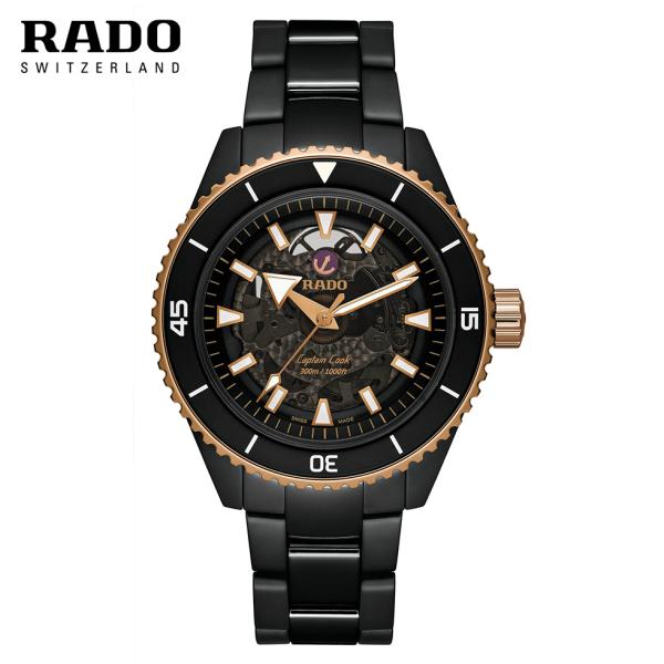ラドー RADO 腕時計 メンズ ご購入プレゼントつき キャプテンクック R32127162 自動巻...