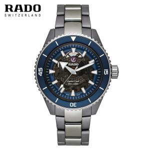 Captain Cook ラドー RADO ご購入特典つき メンズ腕時計 キャプテン