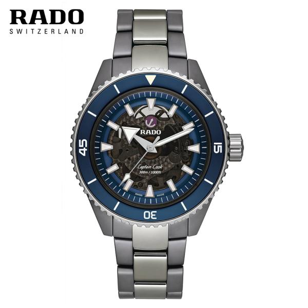 ラドー RADO 腕時計 メンズ ご購入プレゼントつき キャプテンクック R32128202 自動巻...