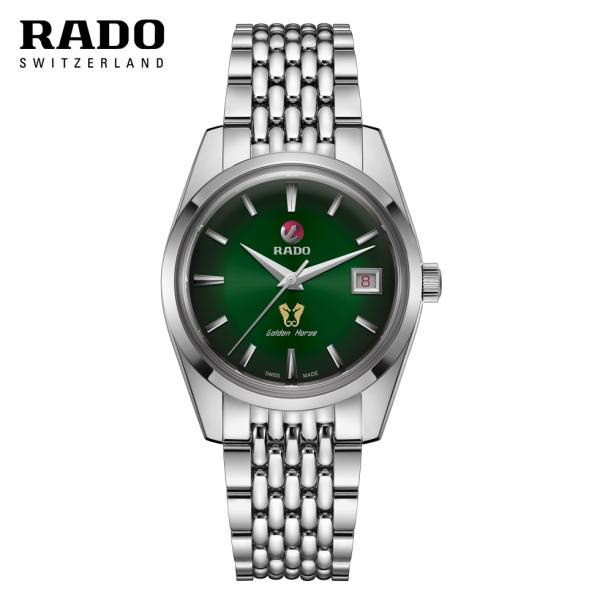 ラドー RADO 腕時計 メンズ ご購入プレゼントつき ゴールデンホース リミテッドエディション 1...