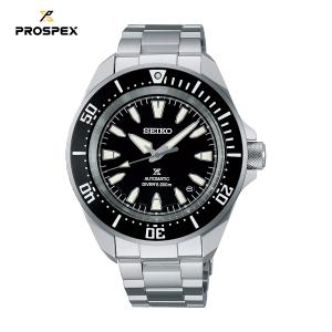 セイコー SEIKO プロスペックス メンズ腕時計 ご購入特典つき ダイバースキューバ 自動巻 SBDY131