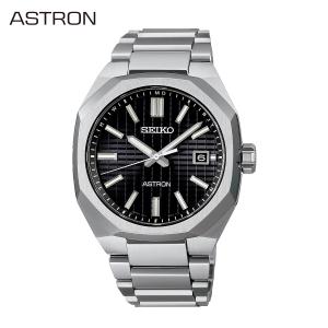 SEIKO（セイコー） ソーラー 鉄道時計オマージュ腕時計 メンズ V158