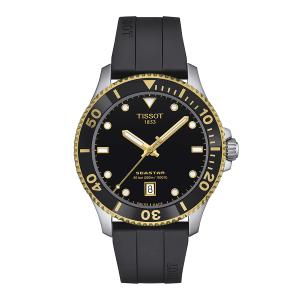 GUESS ゲス メンズ 腕時計 リストウォッチ U0366G4 ブルー 海外限定