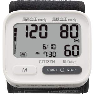 シチズン 血圧計 CHWH903 手首式 アプリ対応 Bluetooth｜nisshodrug