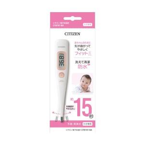 シチズン 電子体温計 CTE707-BA