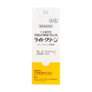 【動物用医薬品】ライトクリーン 犬用 15mL 目薬 白内障 ペット