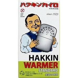 ハクキンカイロ スタンダード 本体 Hakukin 燃料補給式カイロ 保温 アウトドア 携帯カイロ ...