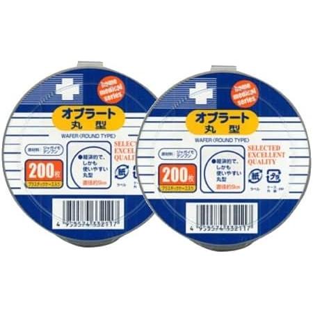オブラート Nオブラート丸型　200枚入×2個セット まとめ買い