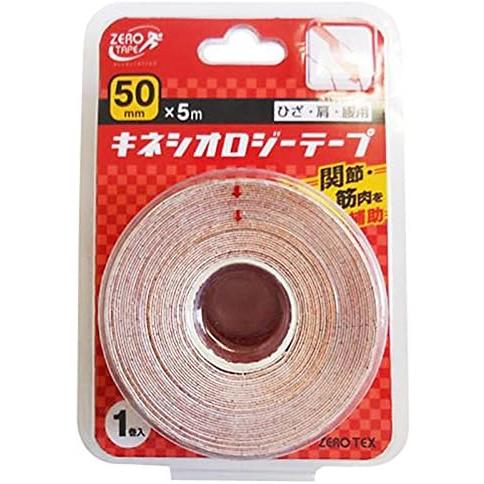 テーピング ZERO テックス　キネシオ　50×5m 1入 肩 足 補助 補強 テープ