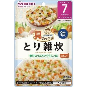 和光堂 とり雑炊 80g 離乳食の買取情報