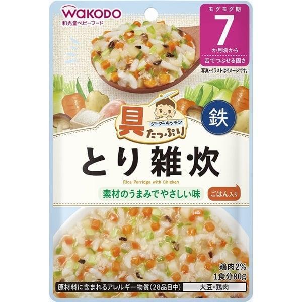 和光堂 具たっぷりグーグーキッチン とり雑炊 80g 7か月頃から 賞味期限2027.1 離乳 ベビ...