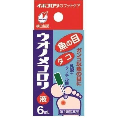 【第2類医薬品】ウオノメコロリ液 6mL
