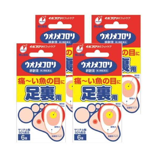 【第2類医薬品】ウオノメコロリ 絆創膏 足裏用 6個×4個セット 魚の目 イボ まとめ買い