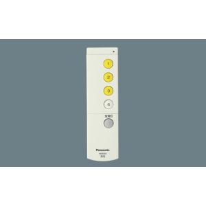 Panasonic（パナソニック） HK9850 別売リモコン(Bluetooth専用