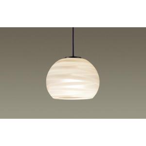 Panasonic ダクトレール用ペンダントライト 2灯セット Panasonic（パナソニック） 配線ダクトレール用 LEDペンダントライト