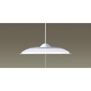 Panasonic（パナソニック） LEDペンダントライト (ランプ別売