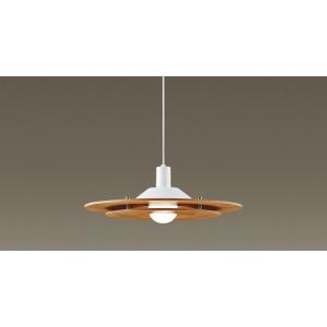 Panasonic（パナソニック） LEDペンダントライト LGB15467K (直付)(温